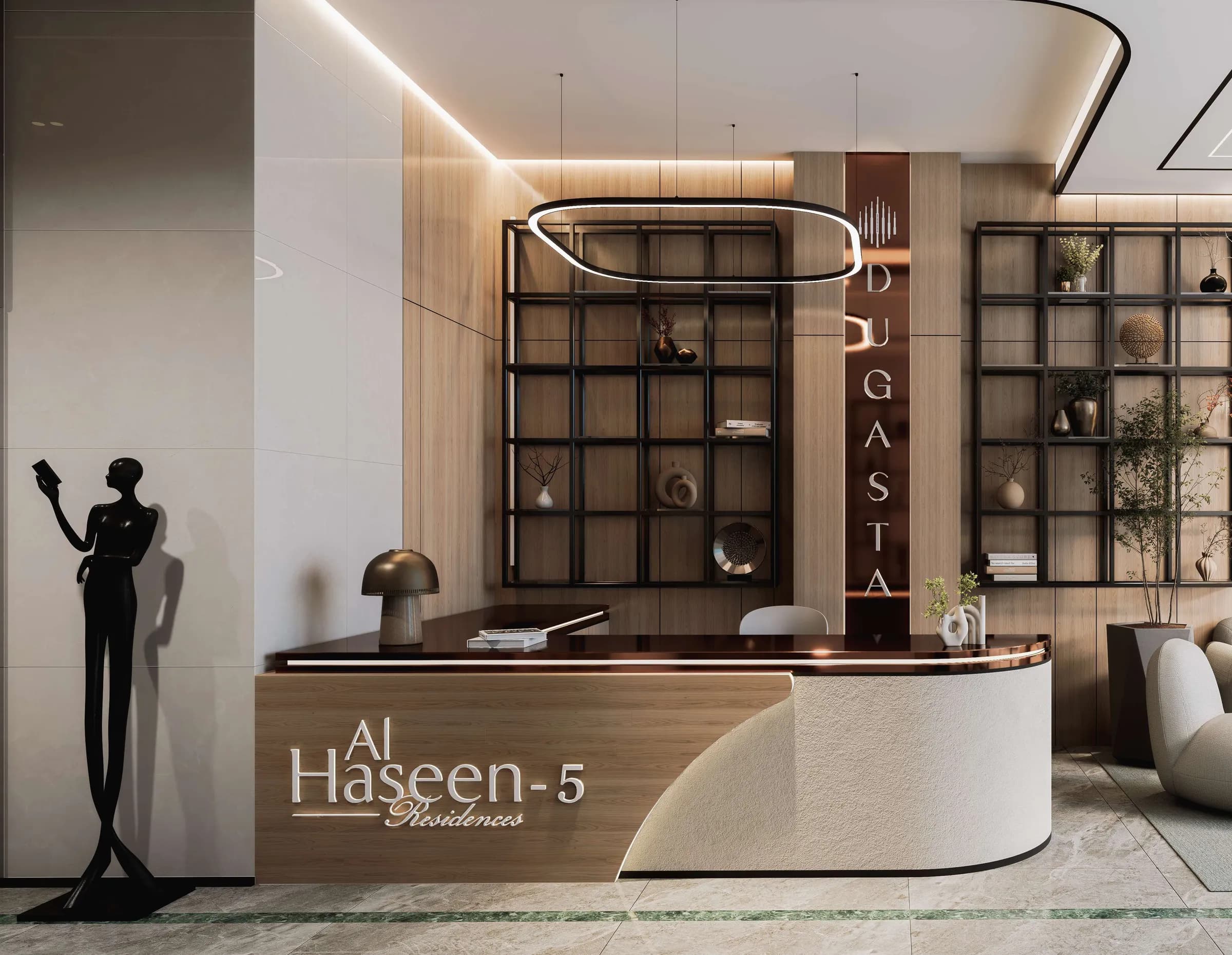 Al Haseen - 5 Residences — interior, exterior or amenity image from the developer's brochure