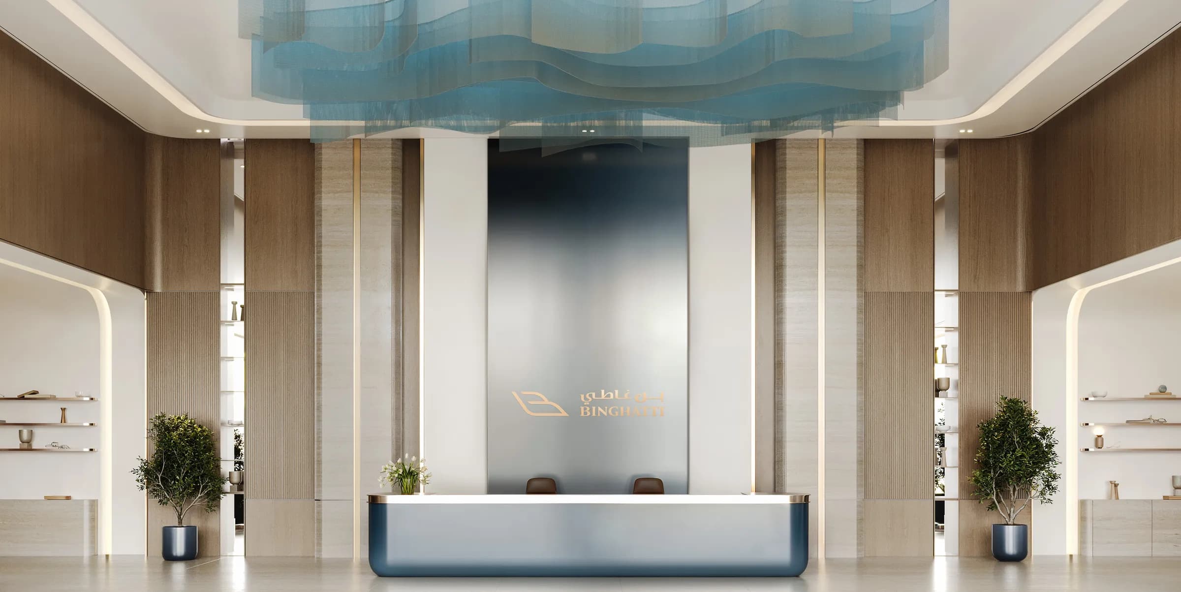 Binghatti Cullinan — interior, exterior or amenity image from the developer's brochure