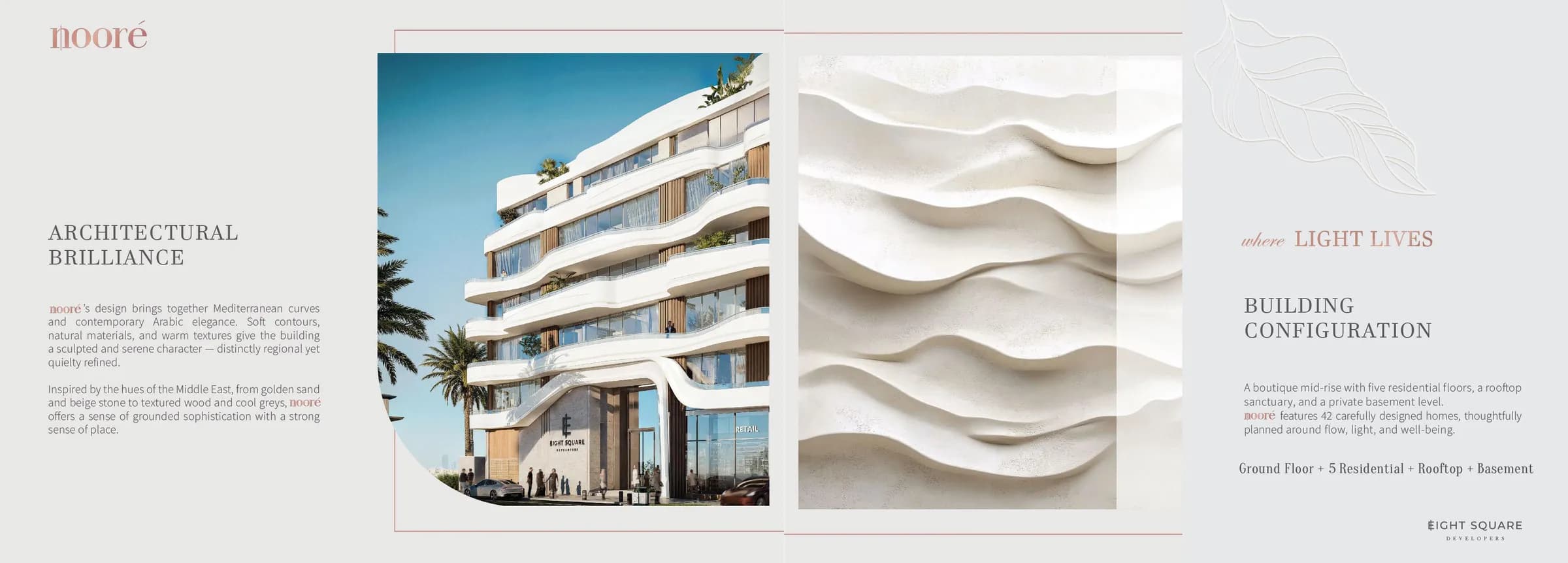 nooré — interior, exterior or amenity image from the developer's brochure