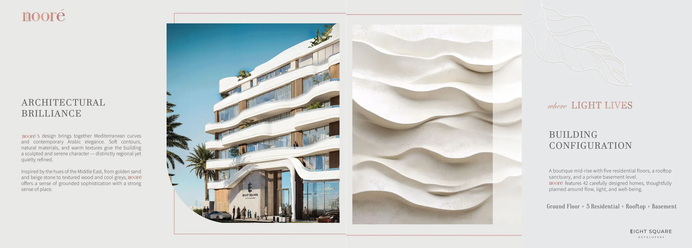 nooré — interior, exterior or amenity image from the developer's brochure